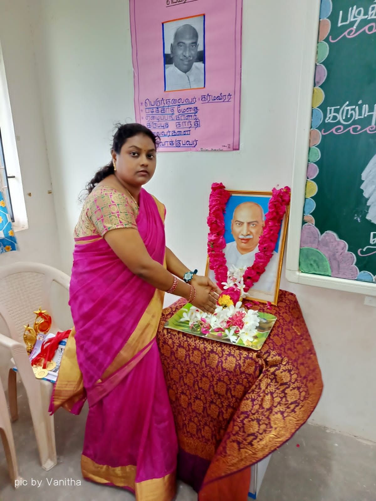 Kamarajar Day Celebration