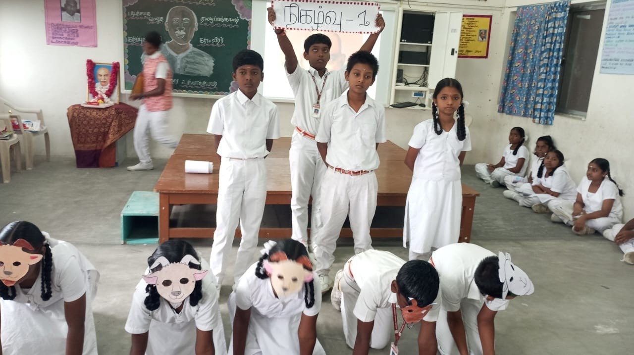 Kamarajar Day Celebration