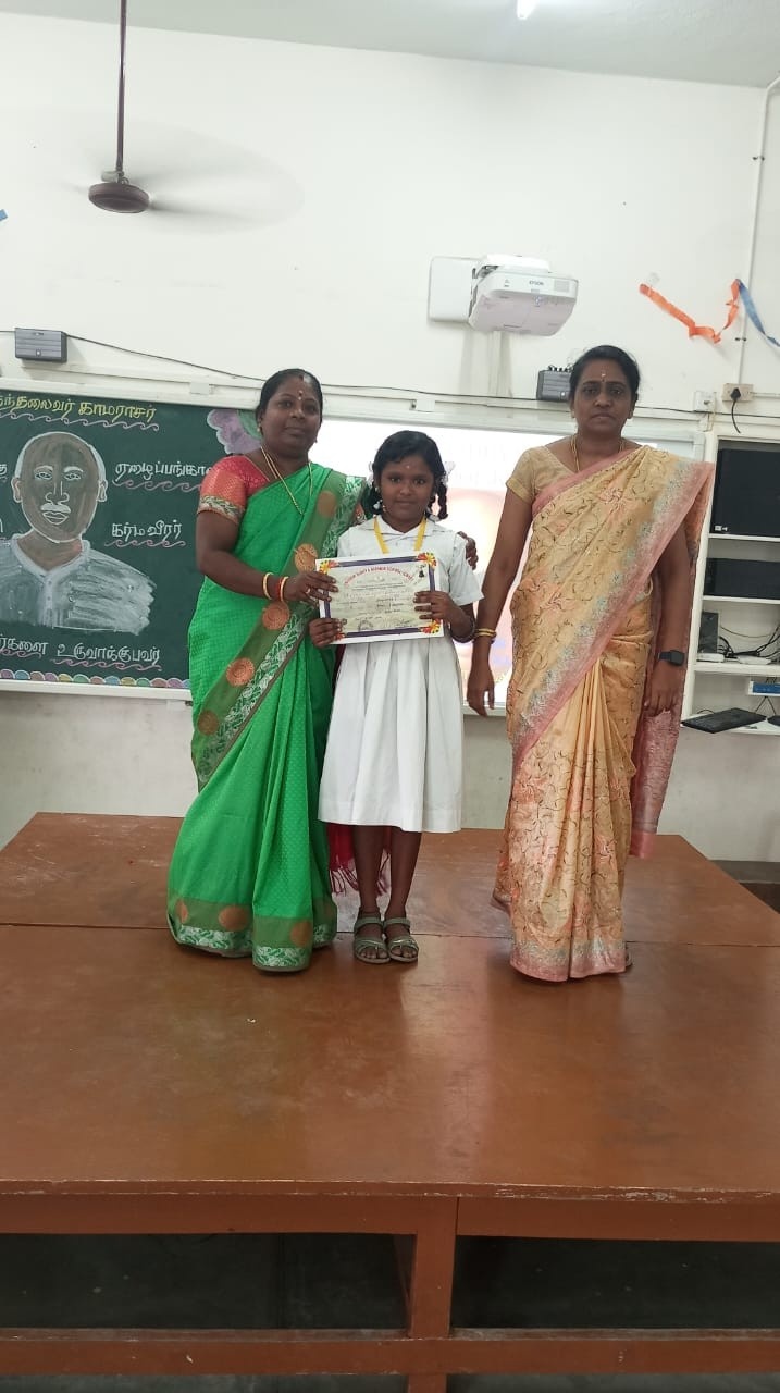 Kamarajar Day Celebration