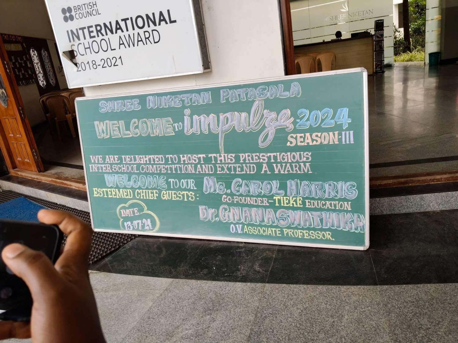 Inter school Competitions