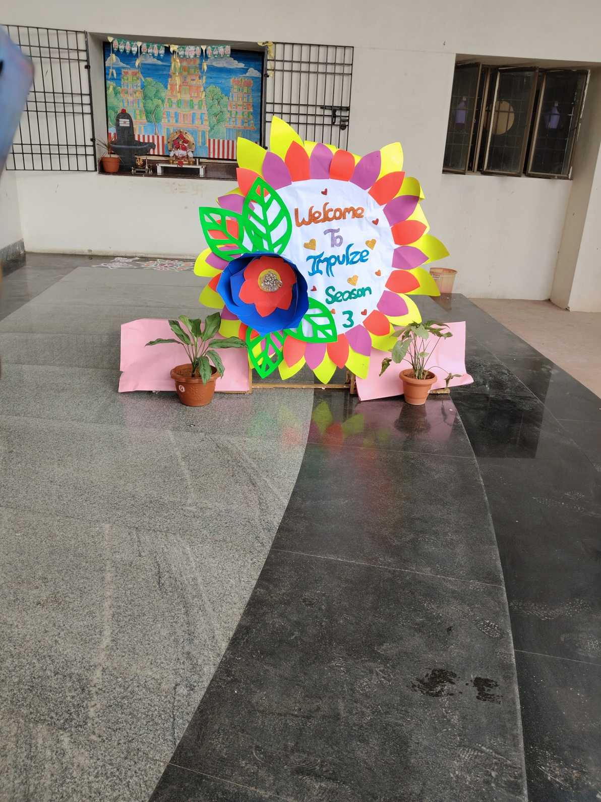 Inter school Competitions