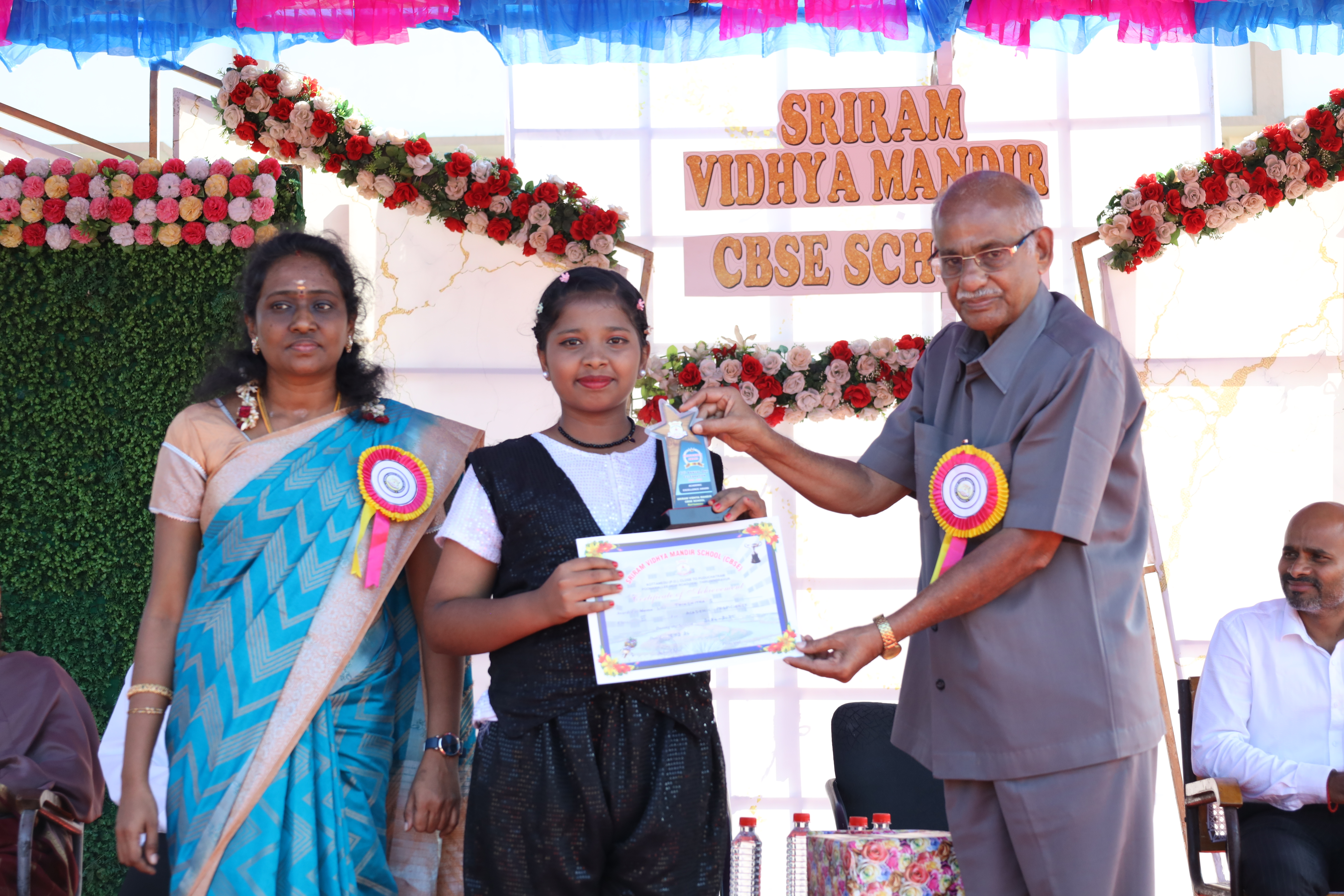 Annual day(13 Feb 2026)