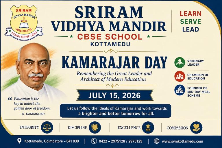 Kamarajar day (15 07 26)