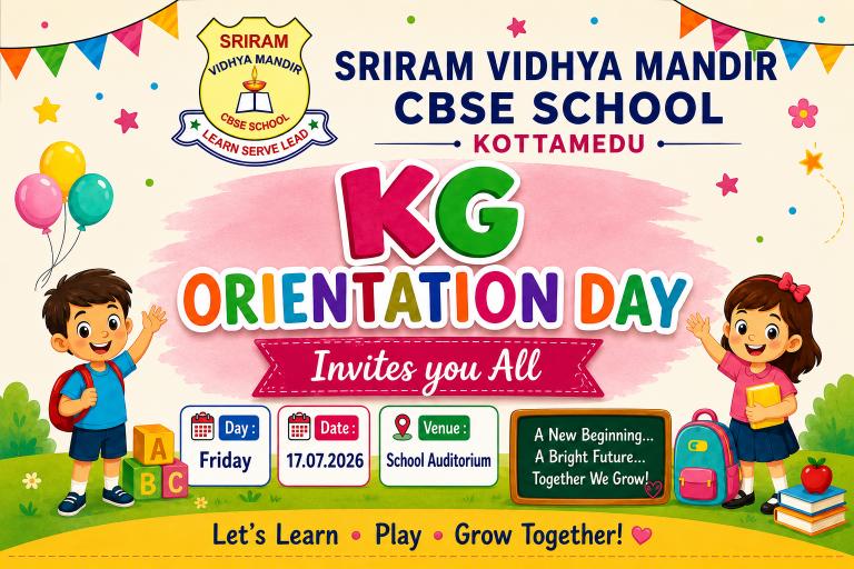 Fresher day(17 07 26)