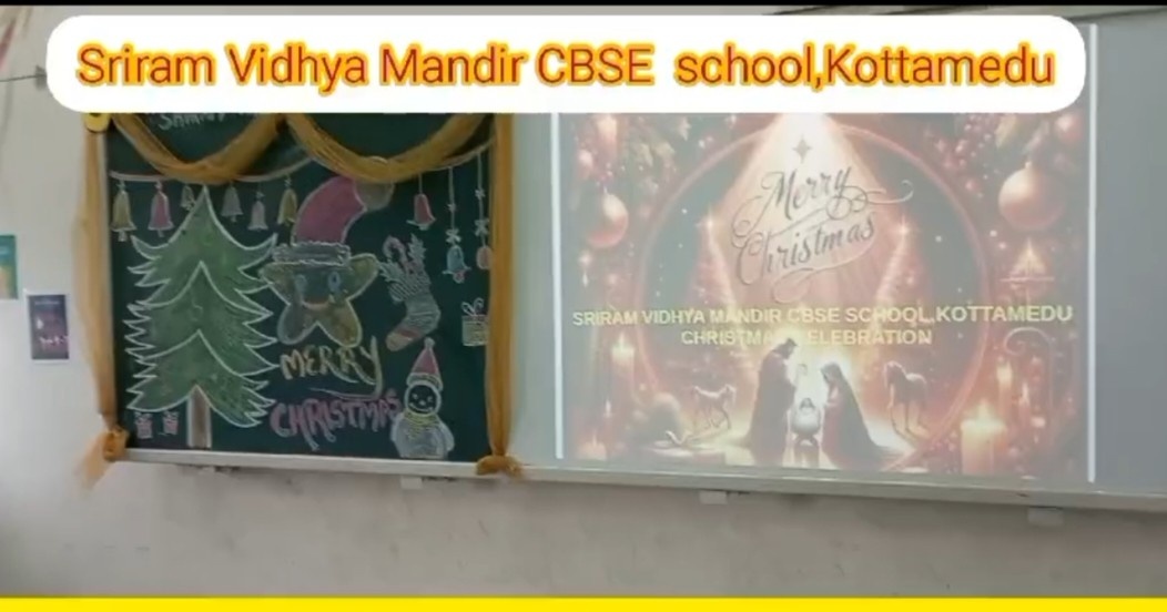 Chirstmas Celebration