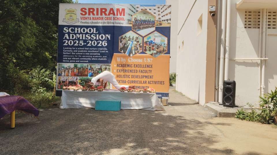 International Yoga Day