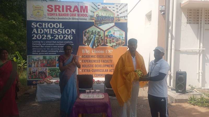 International Yoga Day