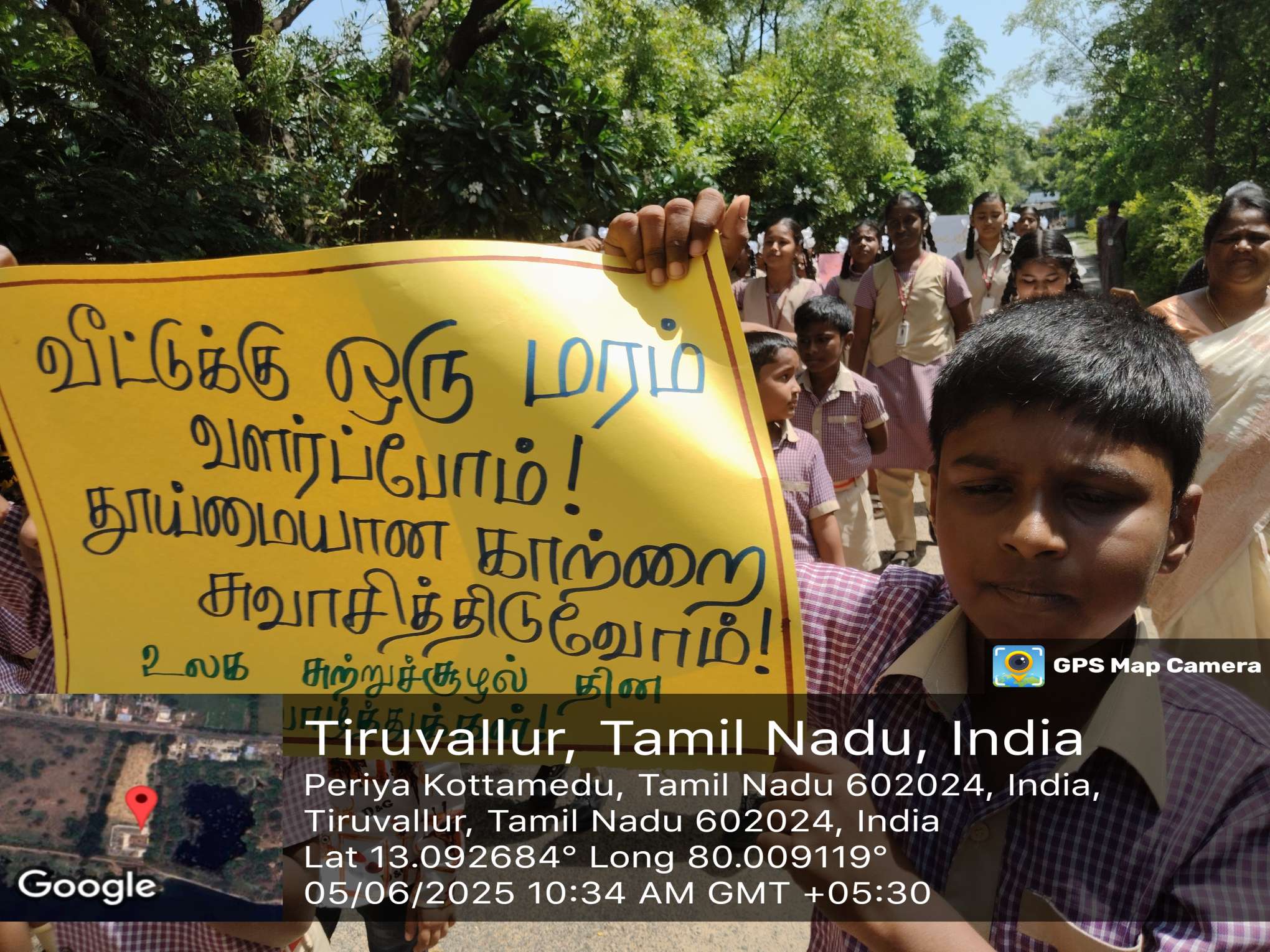 World Environmental Day