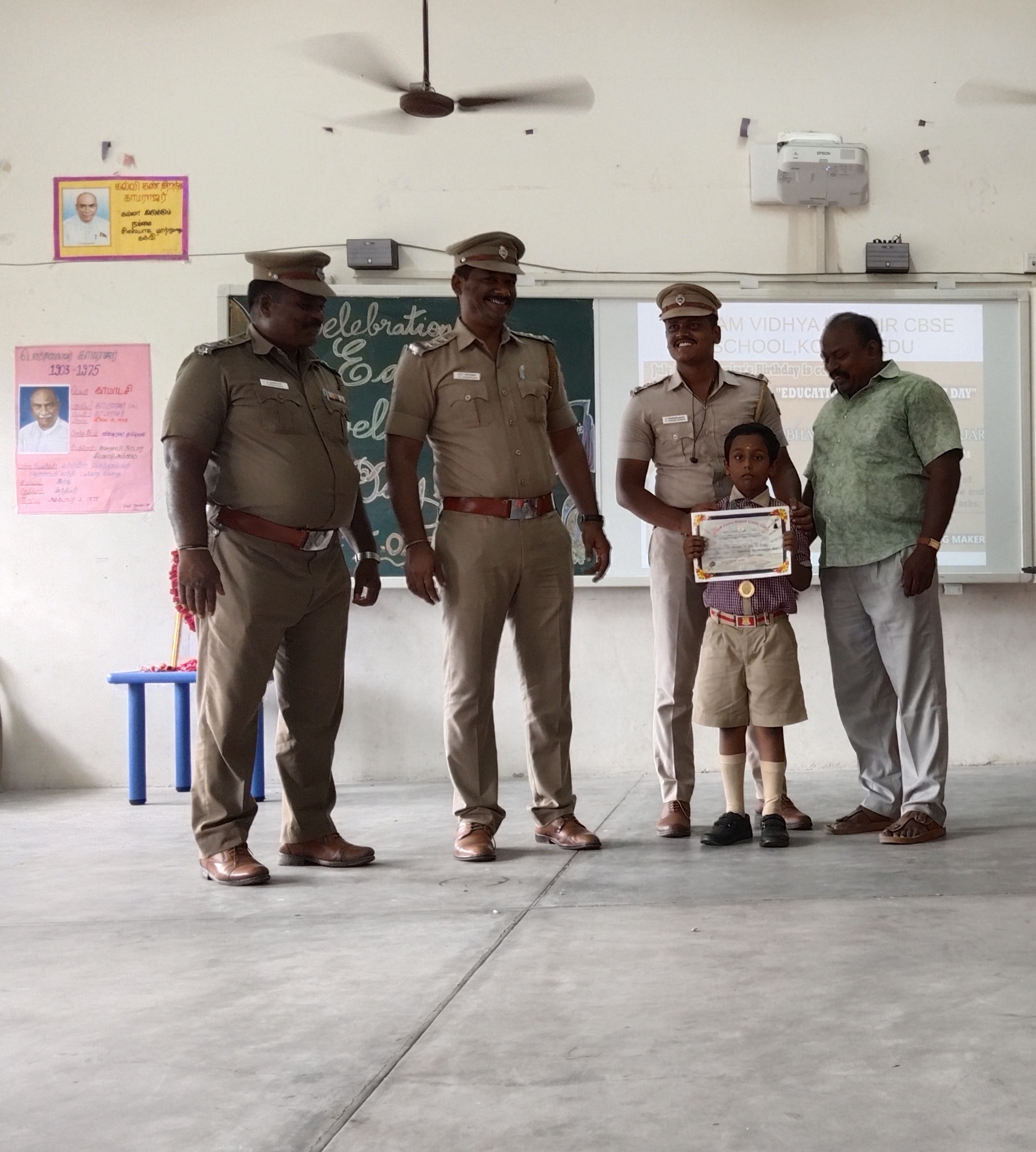 Kamarajar Day Celebration