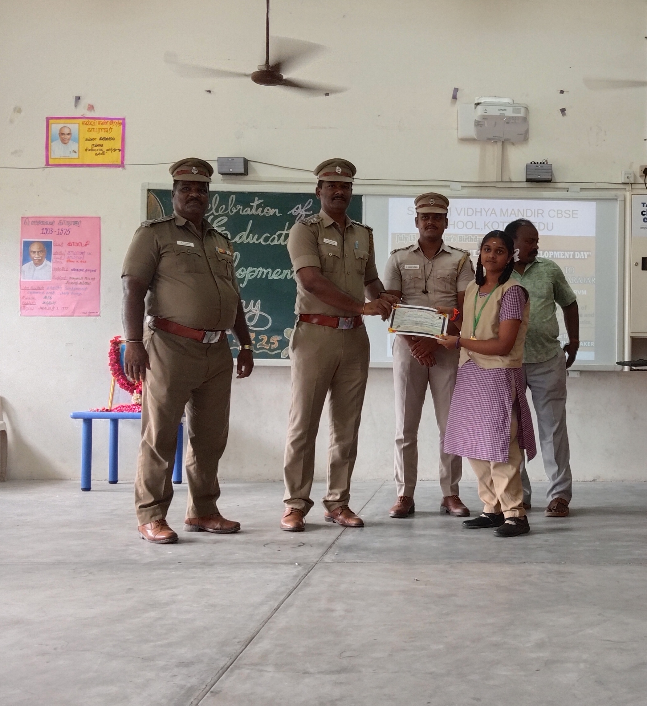 Kamarajar Day Celebration