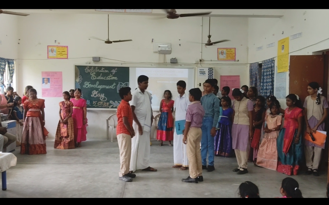 Kamarajar Day Celebration