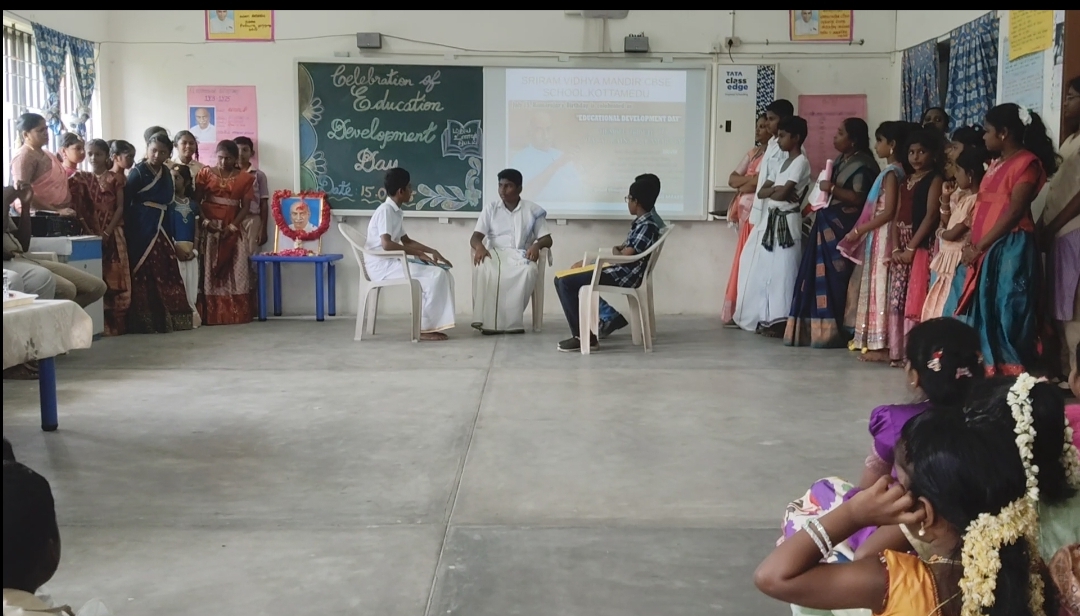 Kamarajar Day Celebration