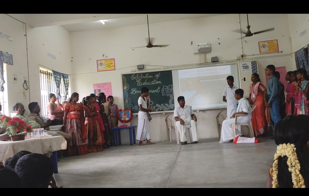 Kamarajar Day Celebration