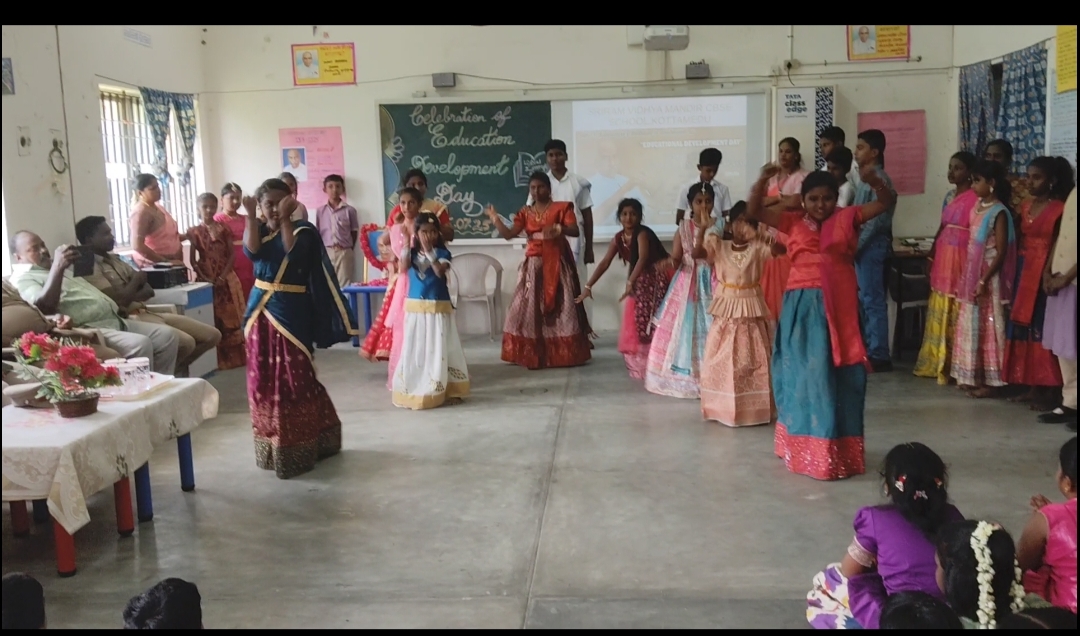 Kamarajar Day Celebration