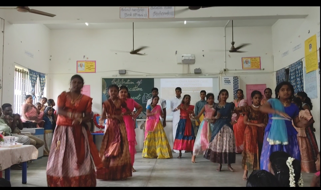 Kamarajar Day Celebration