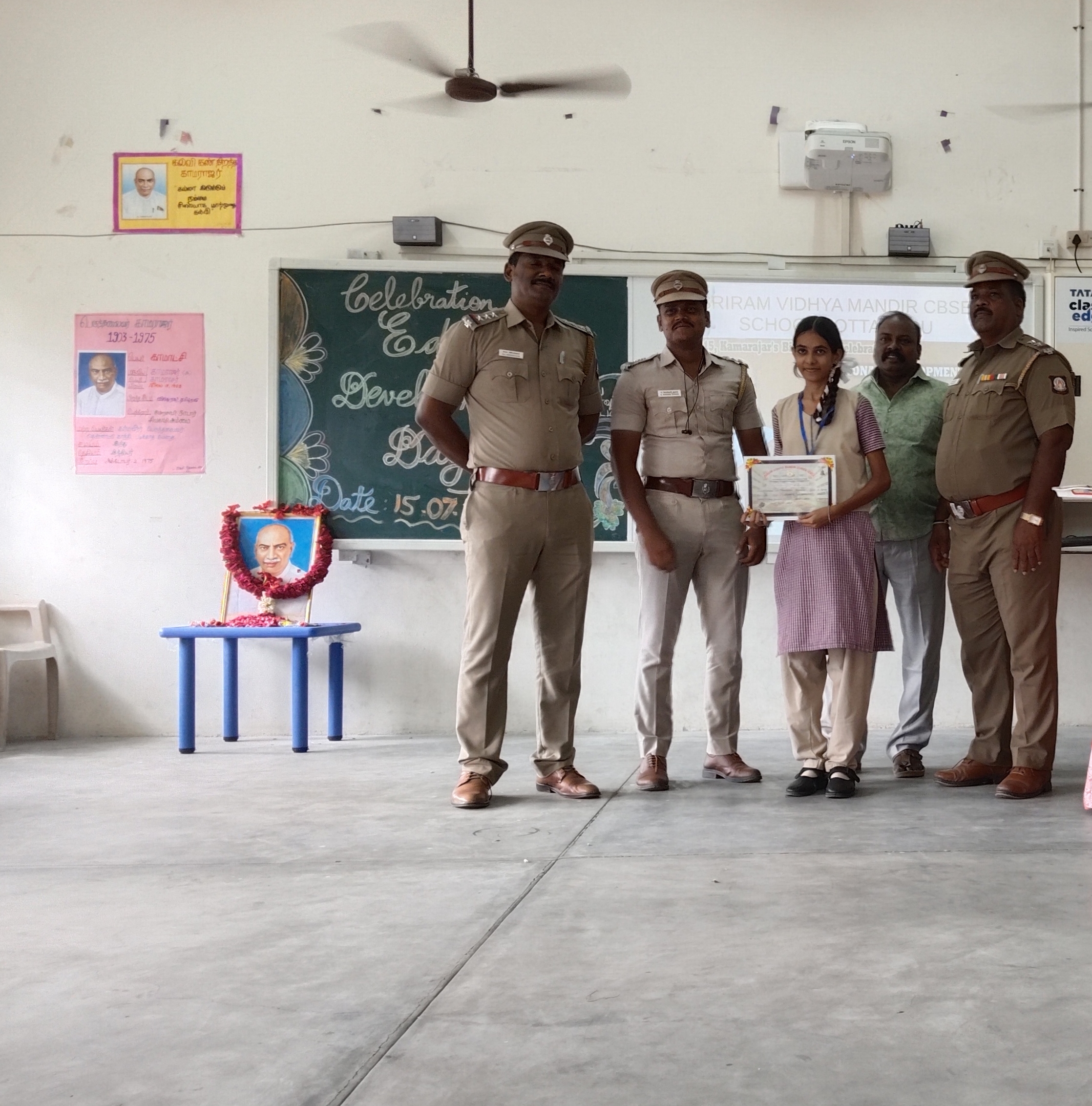 Kamarajar Day Celebration