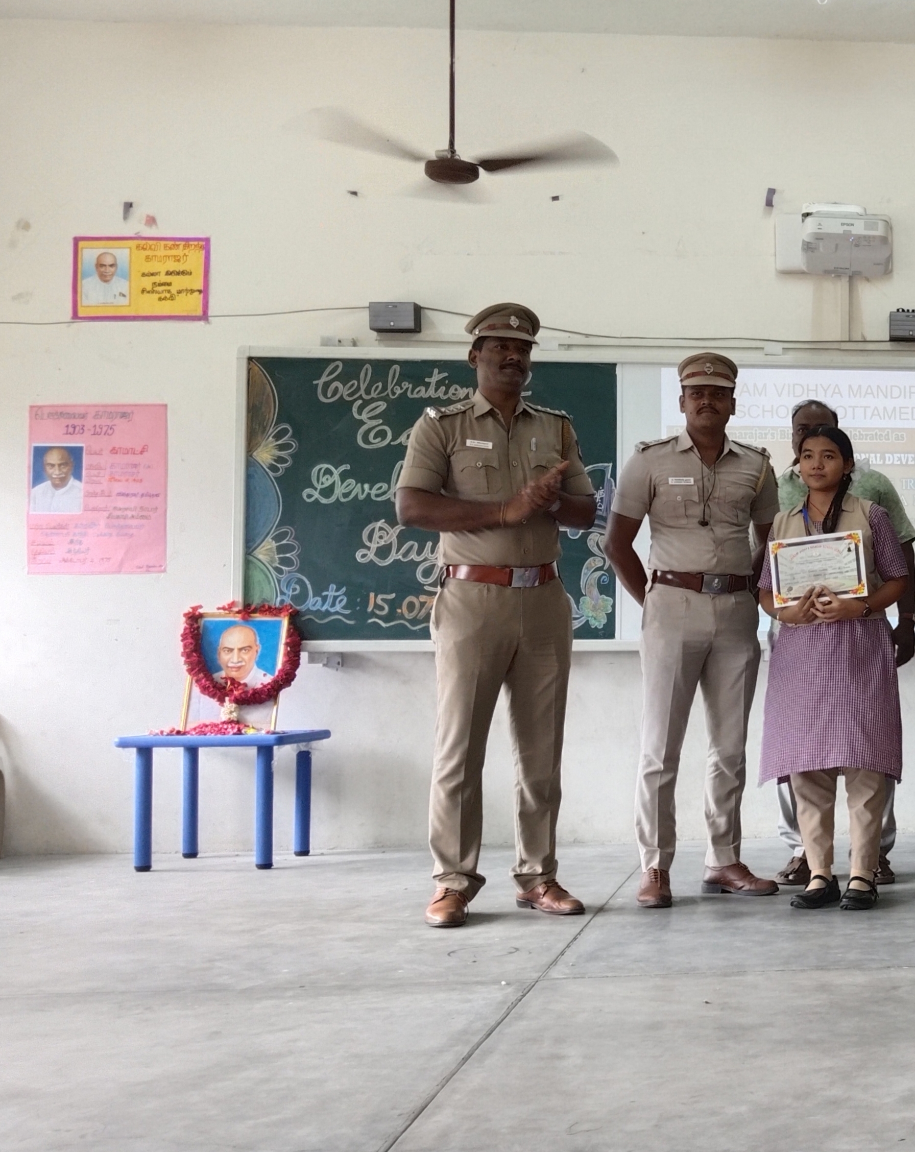 Kamarajar Day Celebration