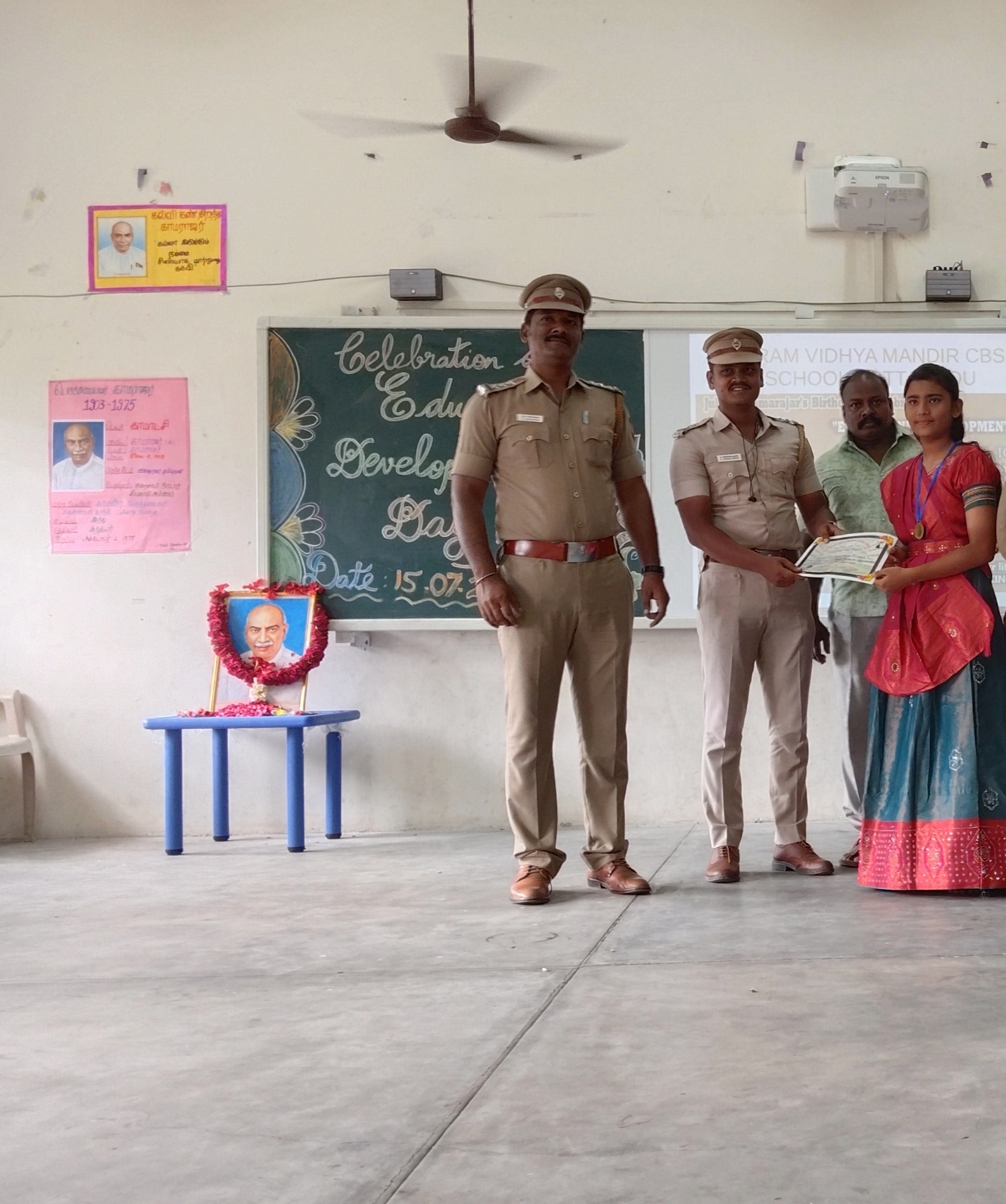 Kamarajar Day Celebration