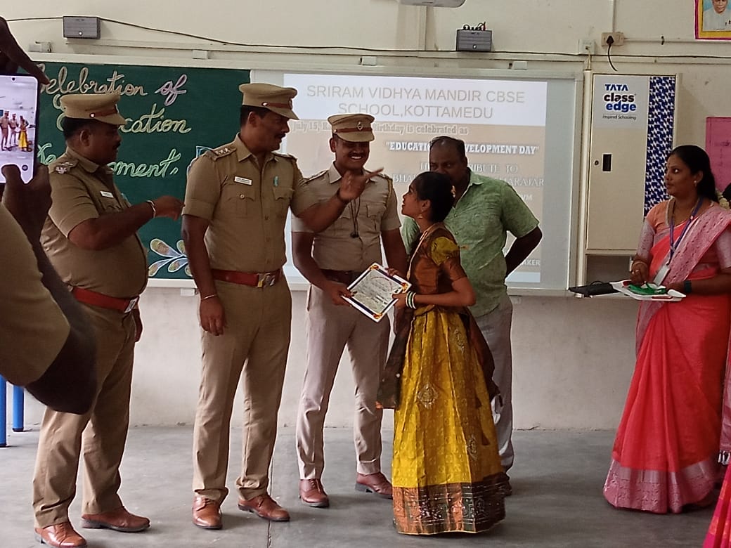 Kamarajar Day Celebration