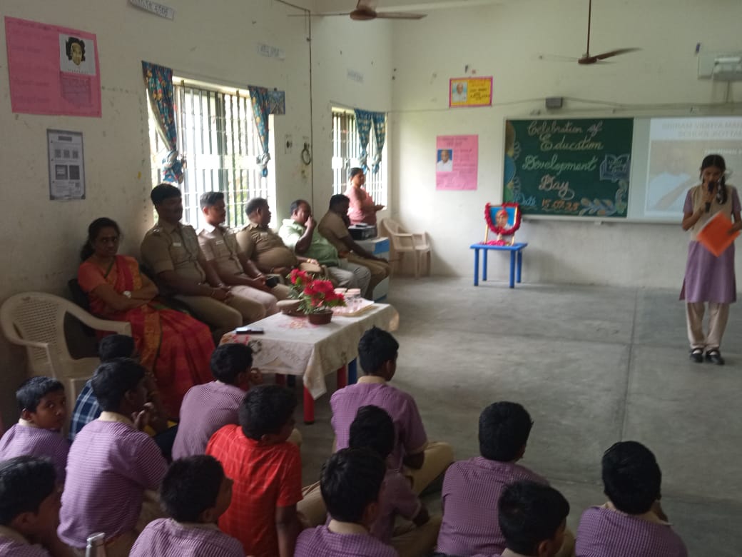 Kamarajar Day Celebration