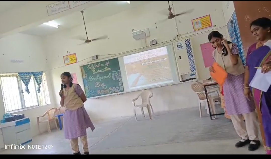 Kamarajar Day Celebration