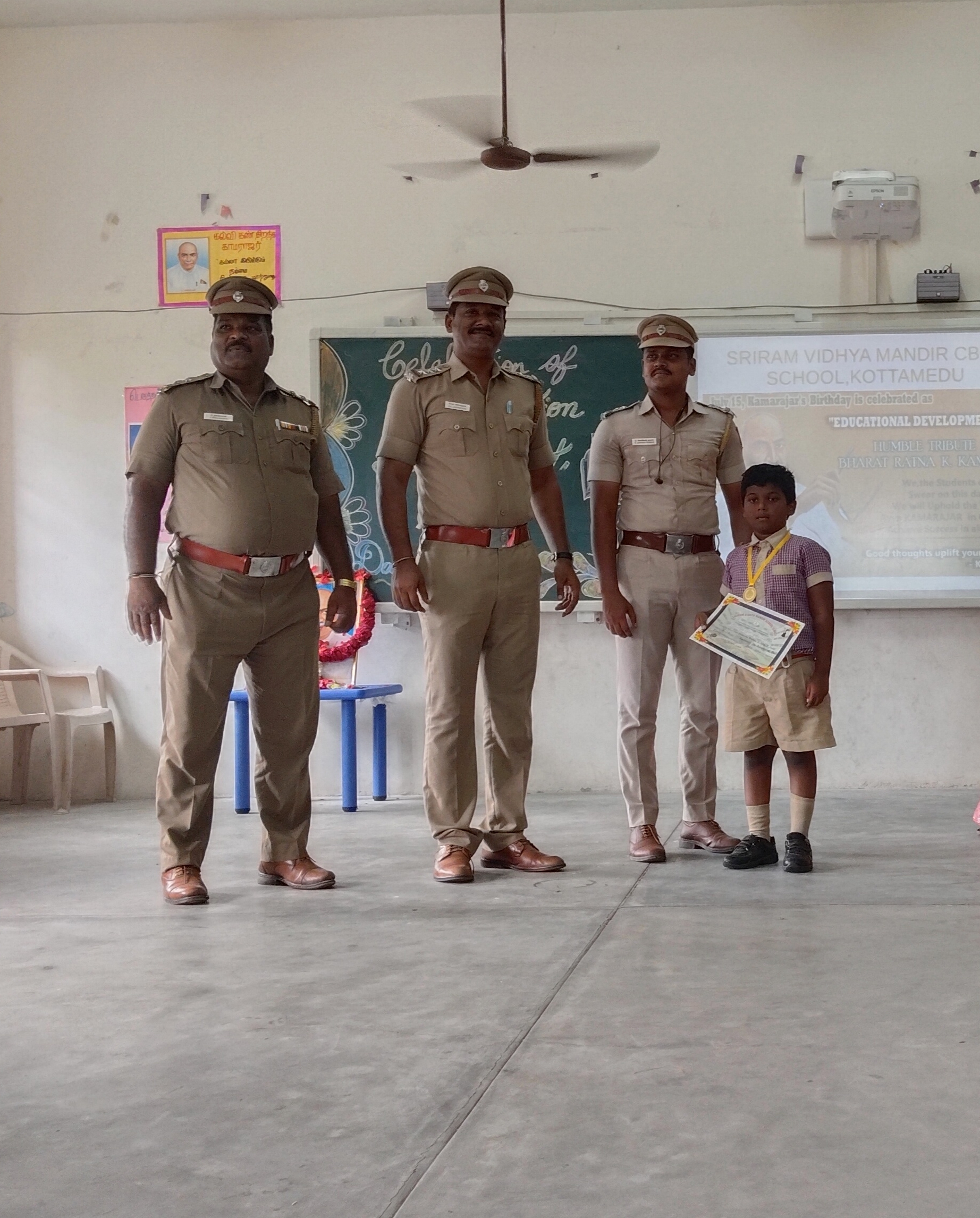 Kamarajar Day Celebration