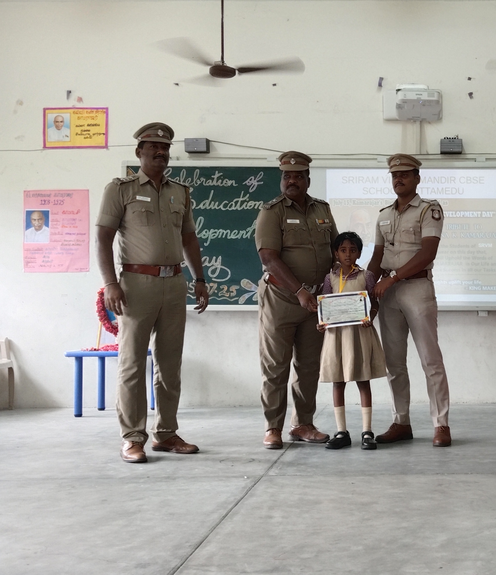 Kamarajar Day Celebration