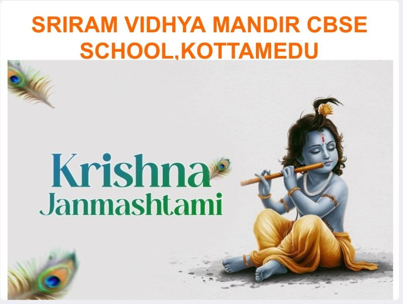 Krishna Janmashtami Celebration