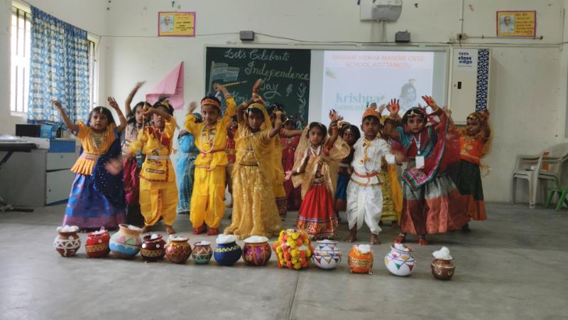 Krishna Janmashtami Celebration