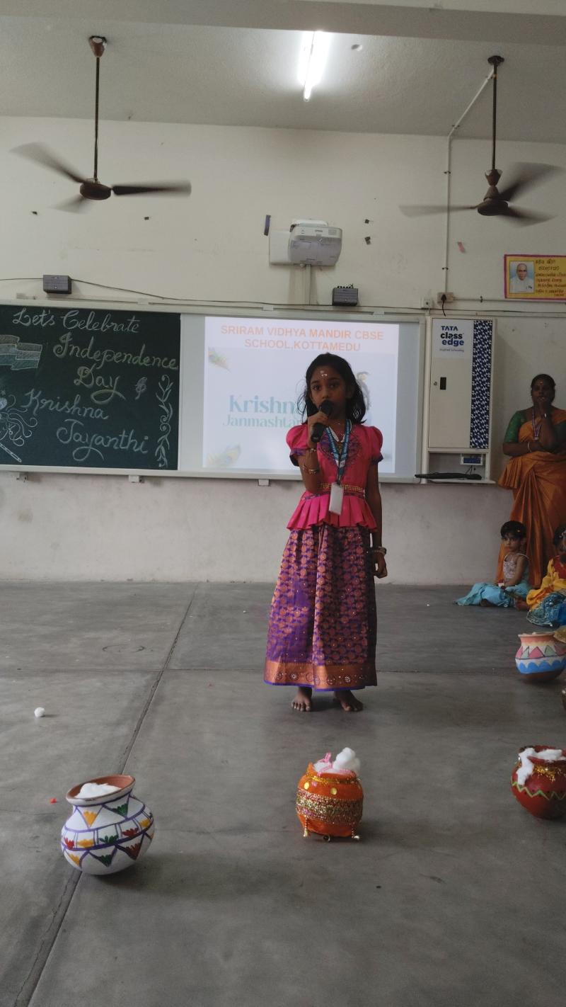 Krishna Janmashtami Celebration