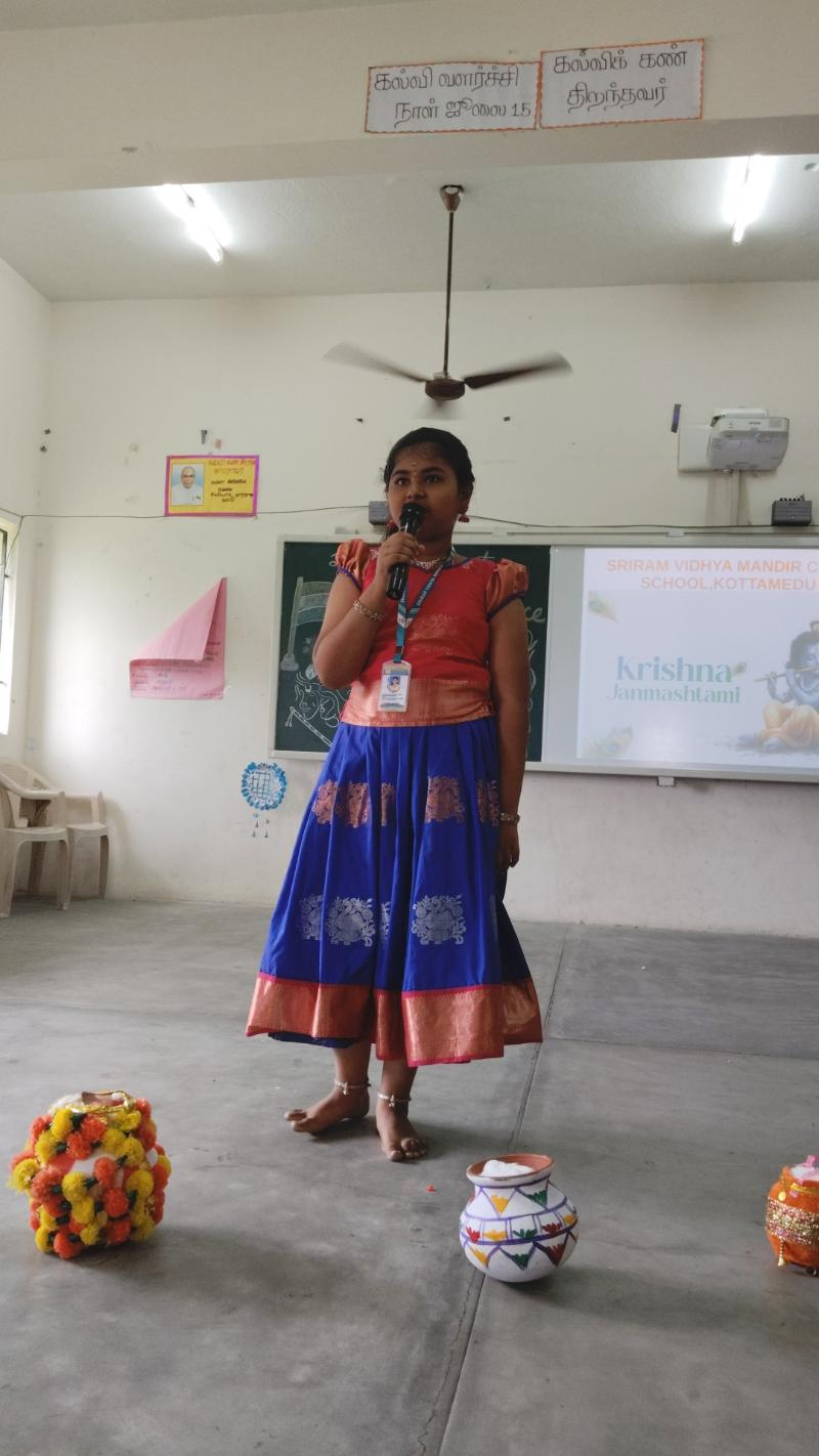 Krishna Janmashtami Celebration