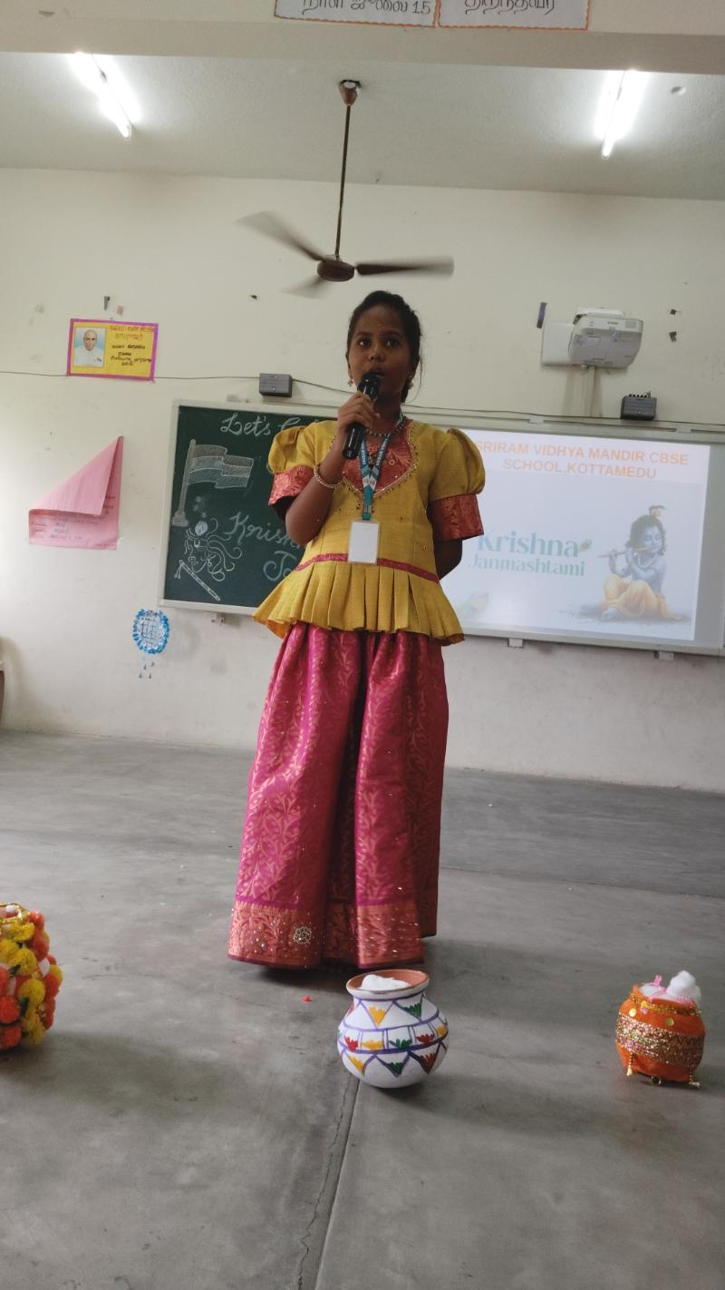 Krishna Janmashtami Celebration