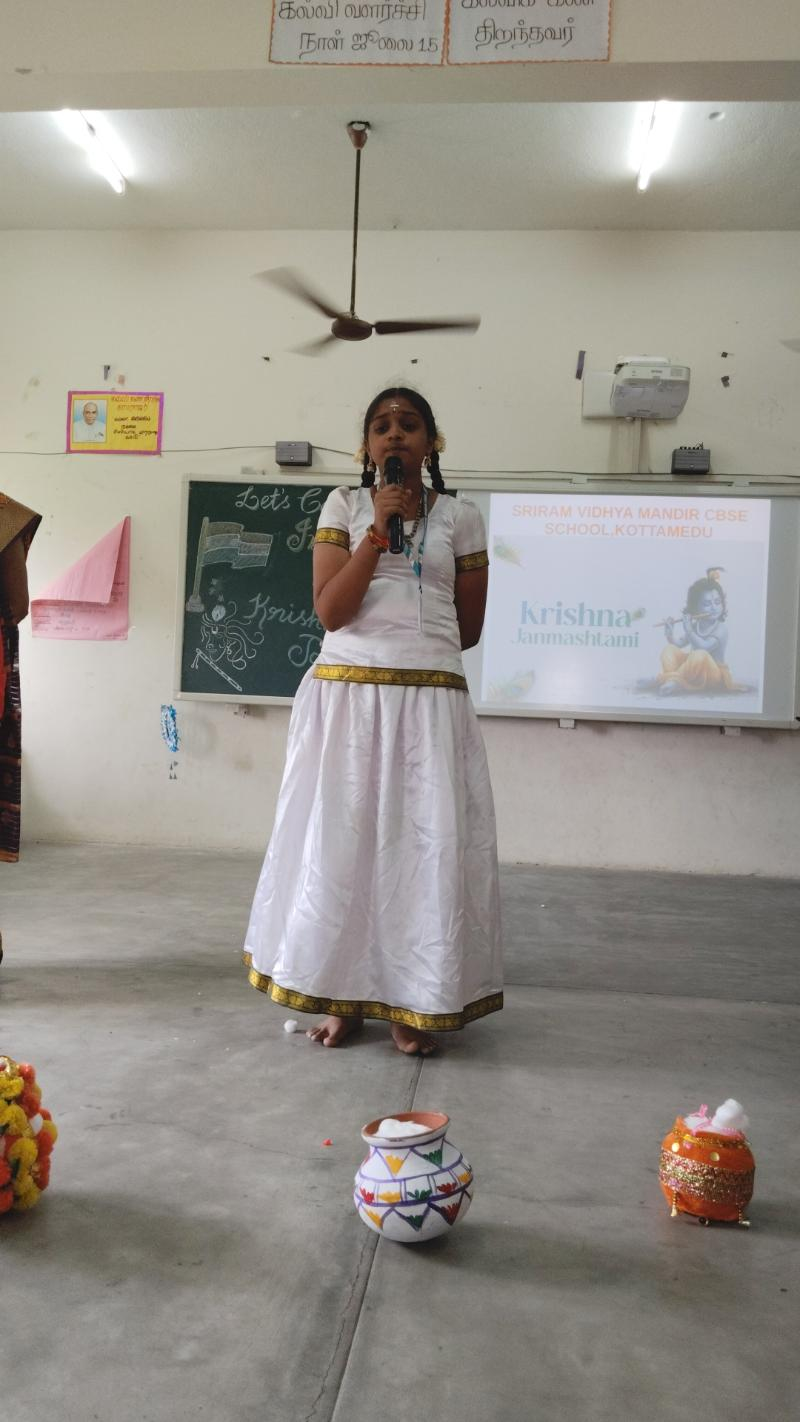 Krishna Janmashtami Celebration