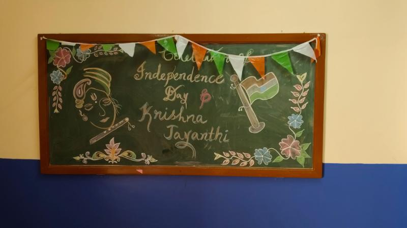 Krishna Janmashtami Celebration