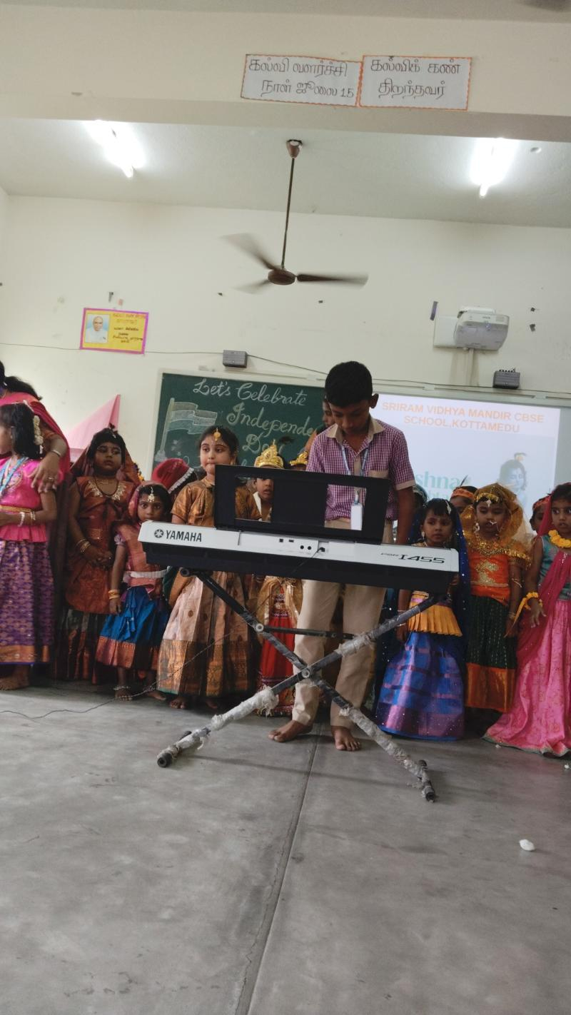 Krishna Janmashtami Celebration