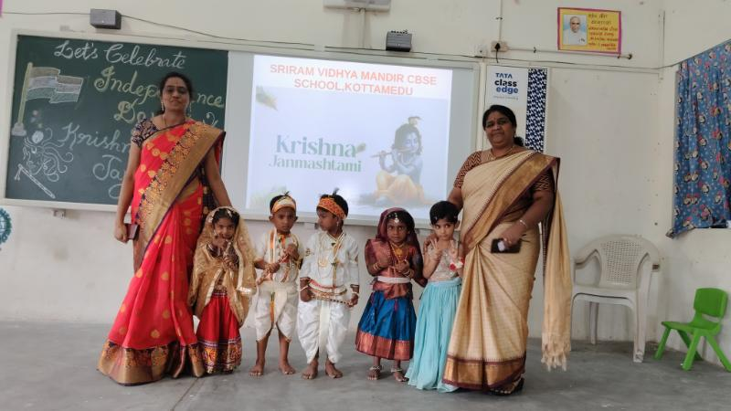 Krishna Janmashtami Celebration