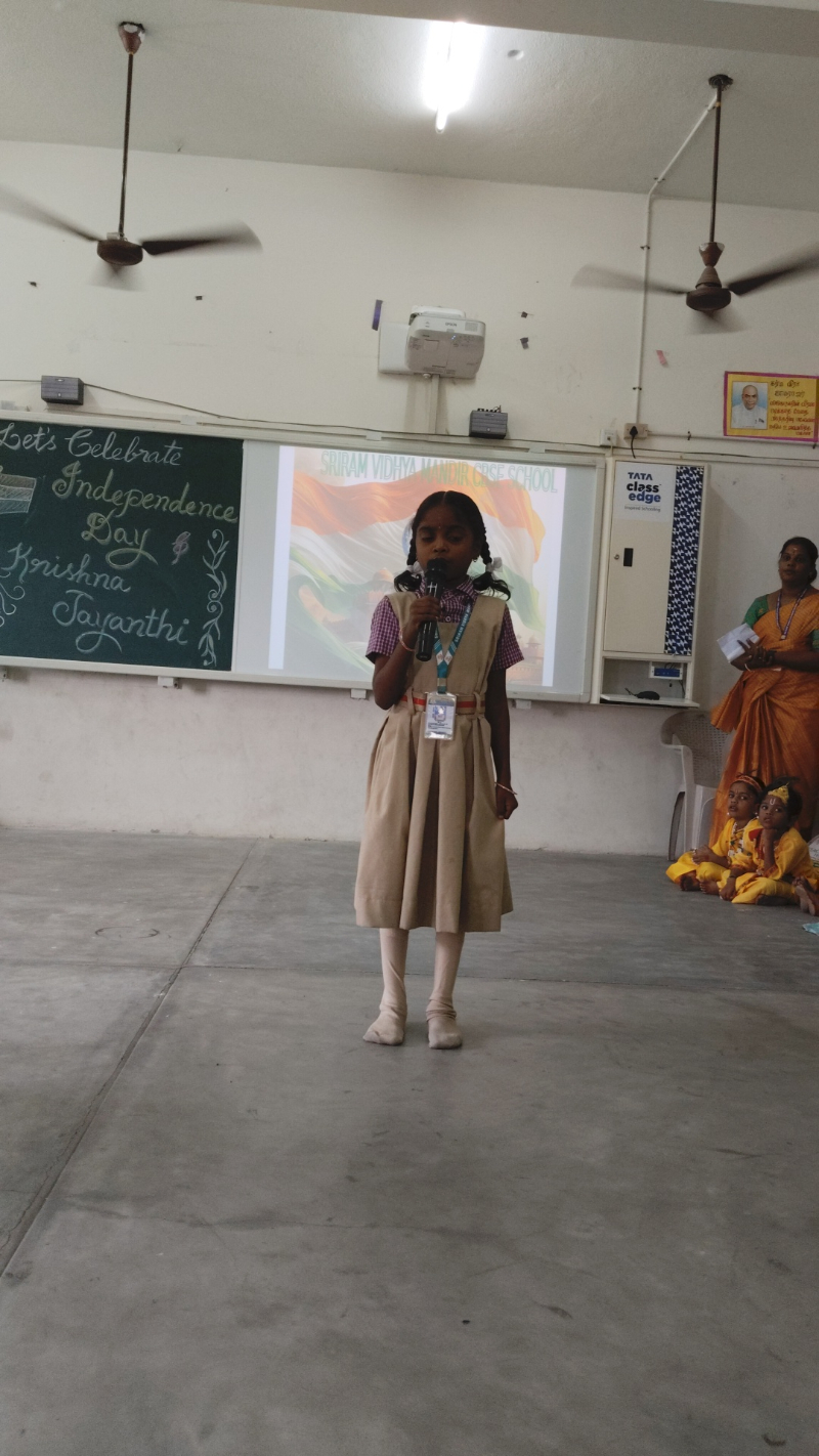 Independence Day Celebration