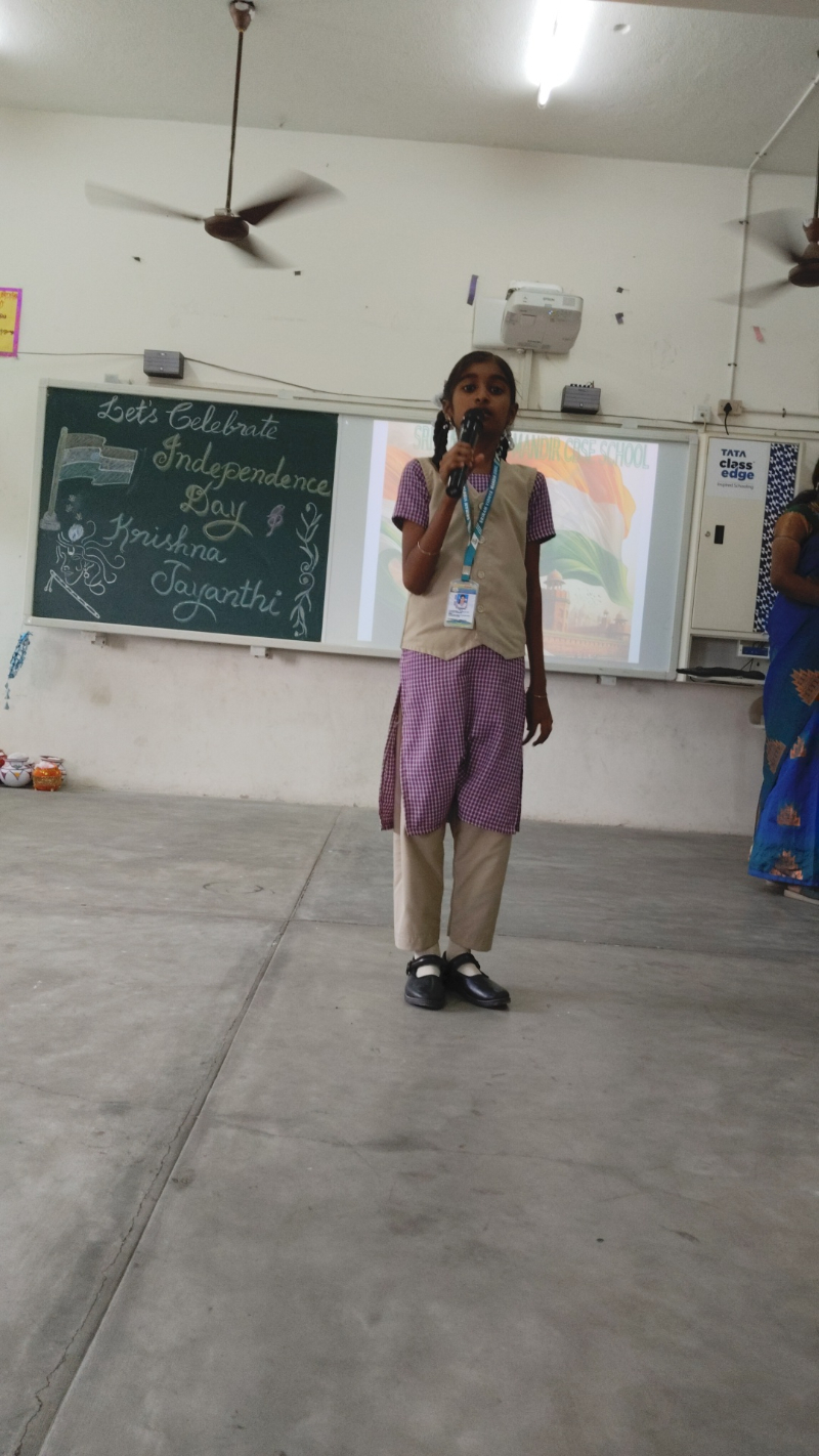 Independence Day Celebration