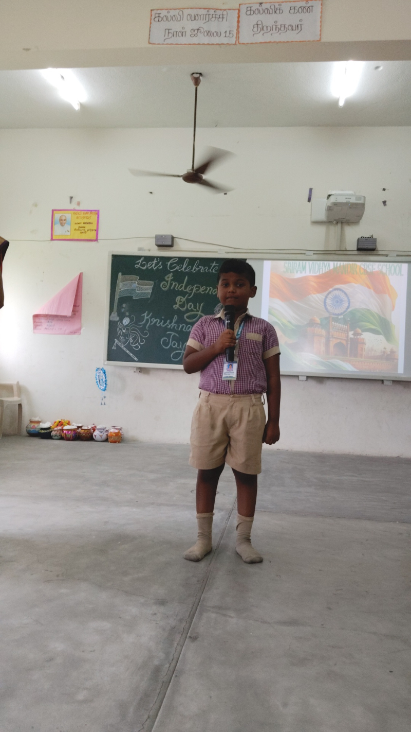 Independence Day Celebration