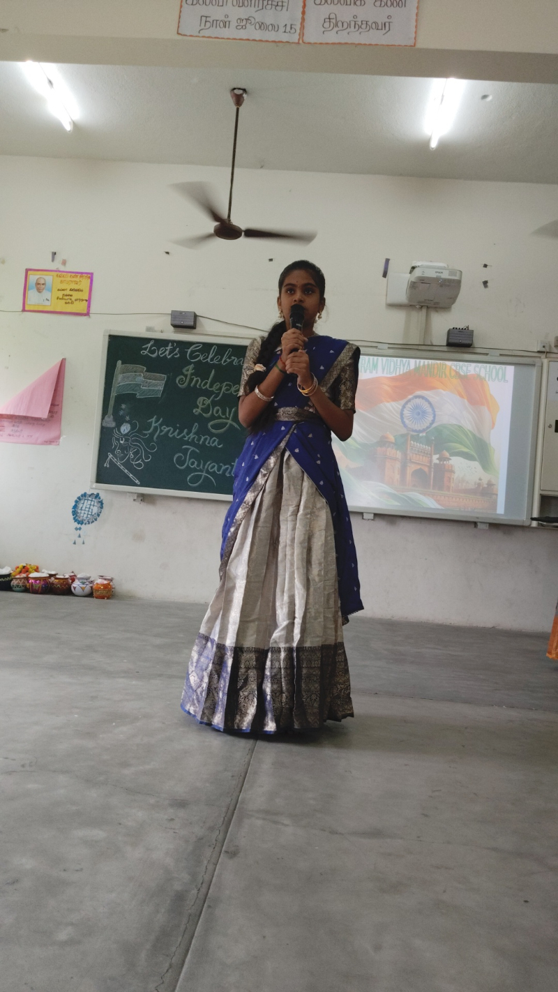 Independence Day Celebration