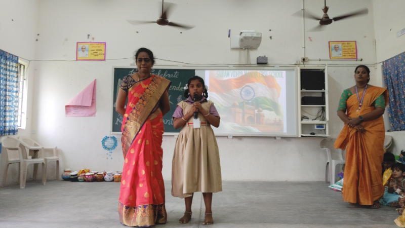 Independence Day Celebration