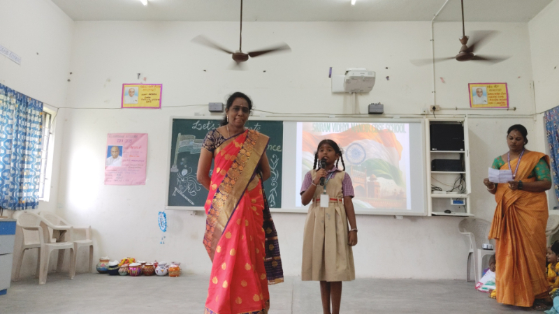 Independence Day Celebration