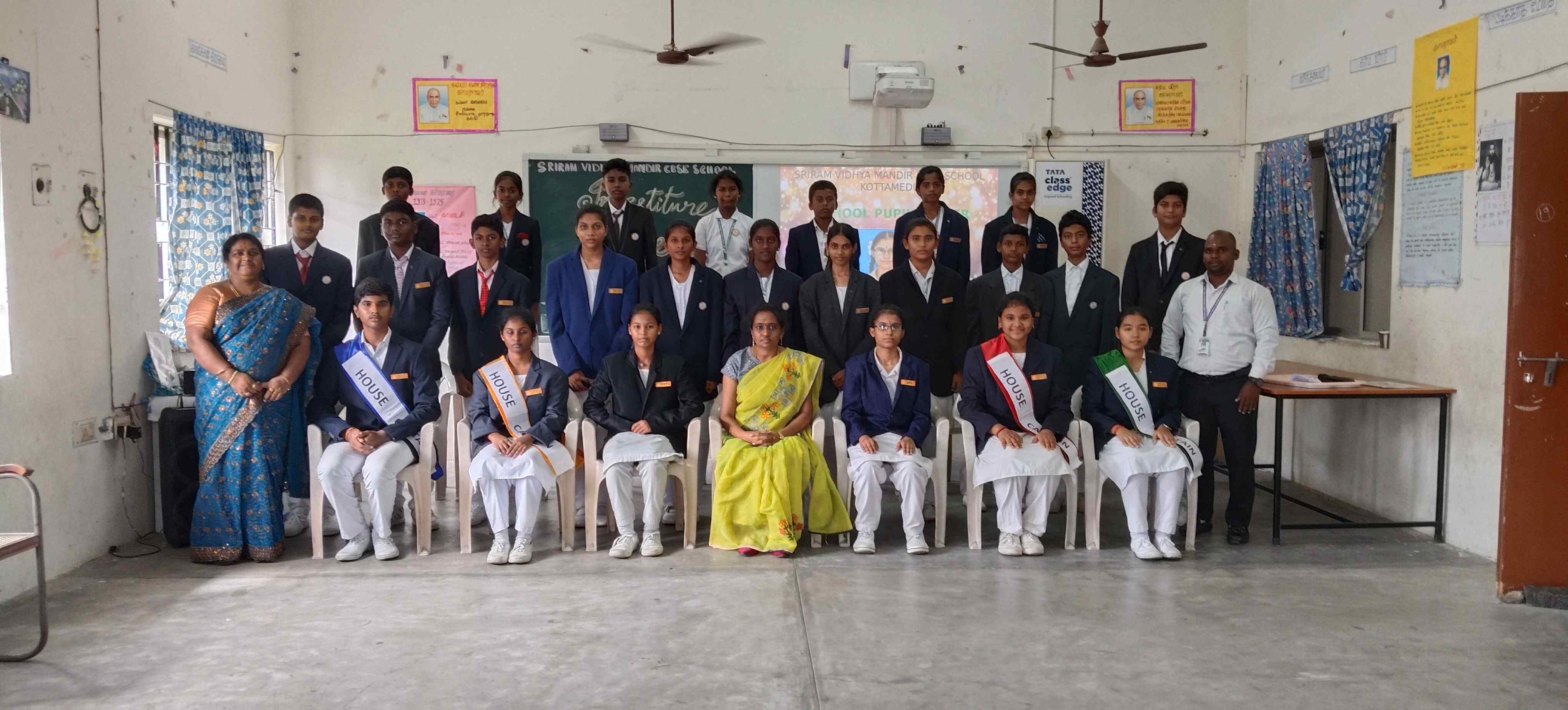 Investiture ceremony