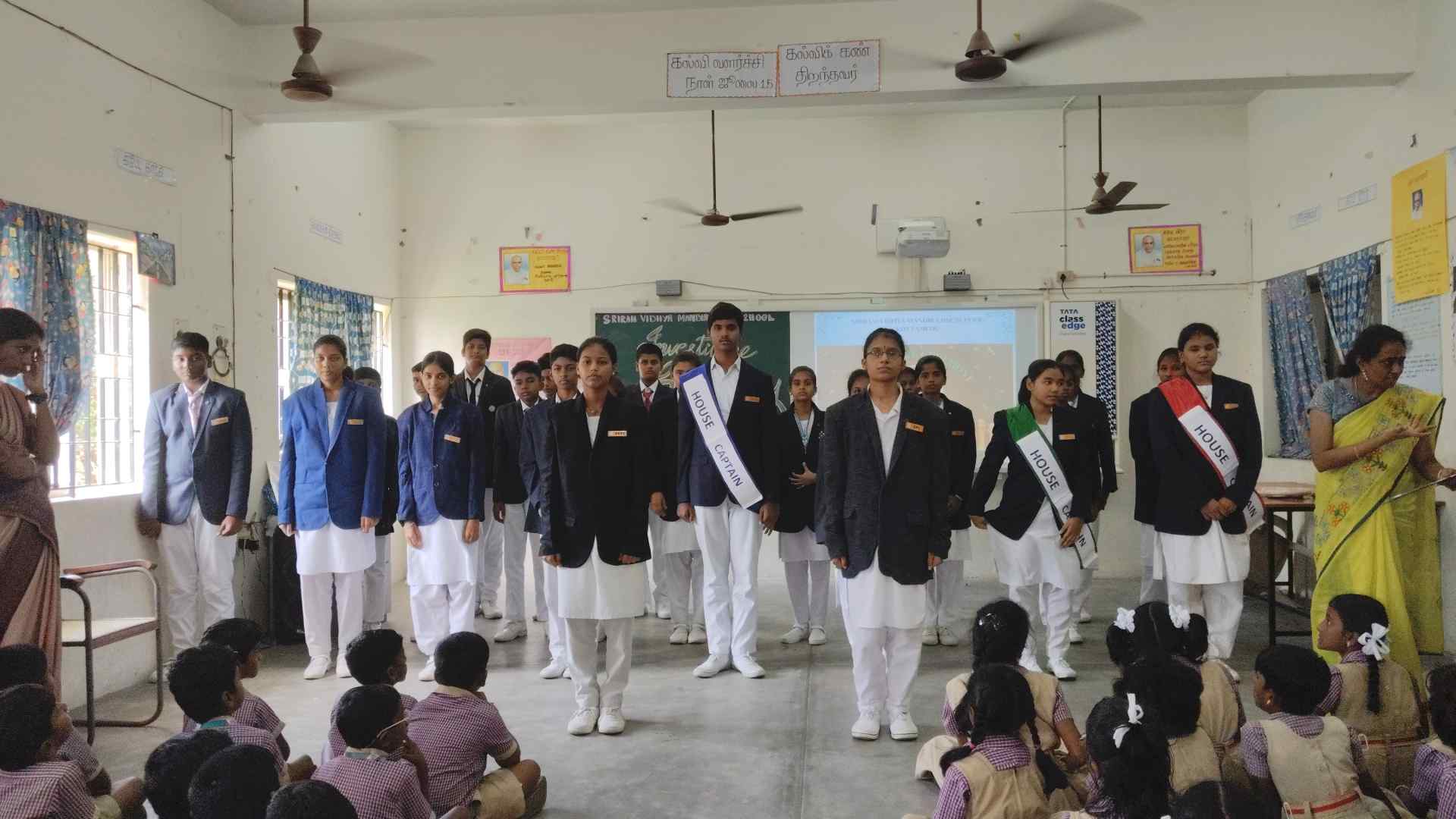 Investiture ceremony