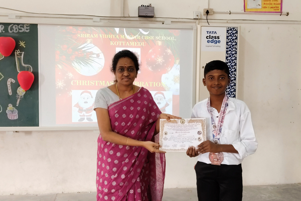 Christmas Day Celebration