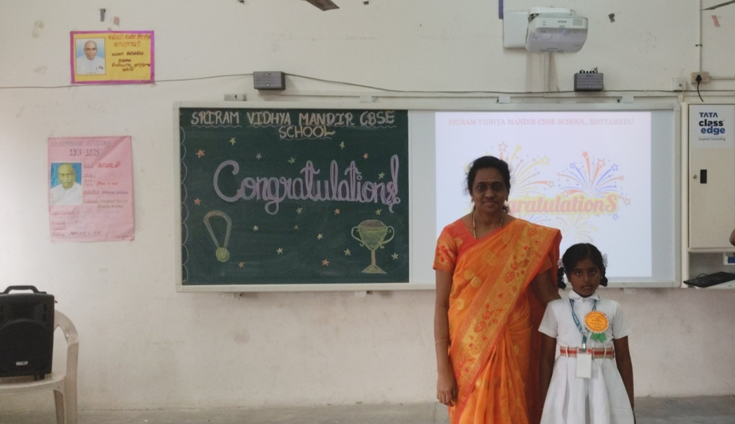 100% Attendance (Oct, Nov, Dec)